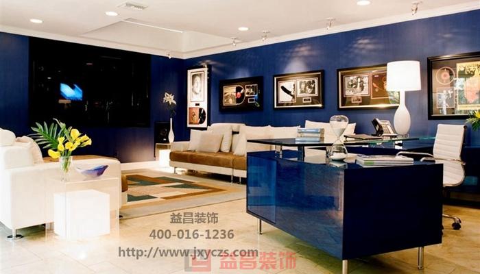 南昌辦公室裝飾該如何打造舒適空間